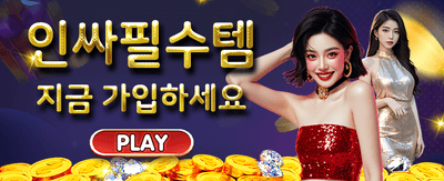 betkrw 실시간 스포츠 배팅