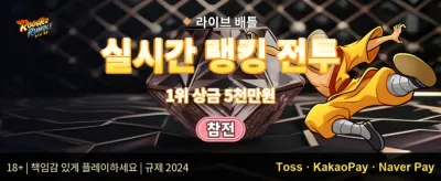 인기 슬롯 200회 무료 스핀 promotion